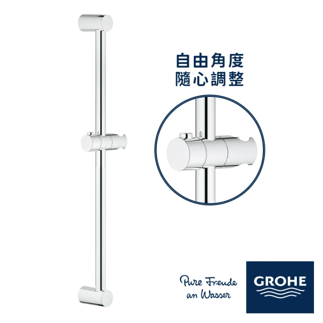 這張圖片的 alt 屬性值為空,它的檔案名稱為 GROHE-%E5%8F%AF%E8%AA%BF%E5%BC%8F%E5%8D%87%E9%99%8D%E6%B7%8B%E6%B5%B4%E6%BB%91%E6%A1%BF.webp